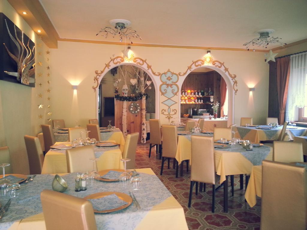 Al Sole Hotel 3*
