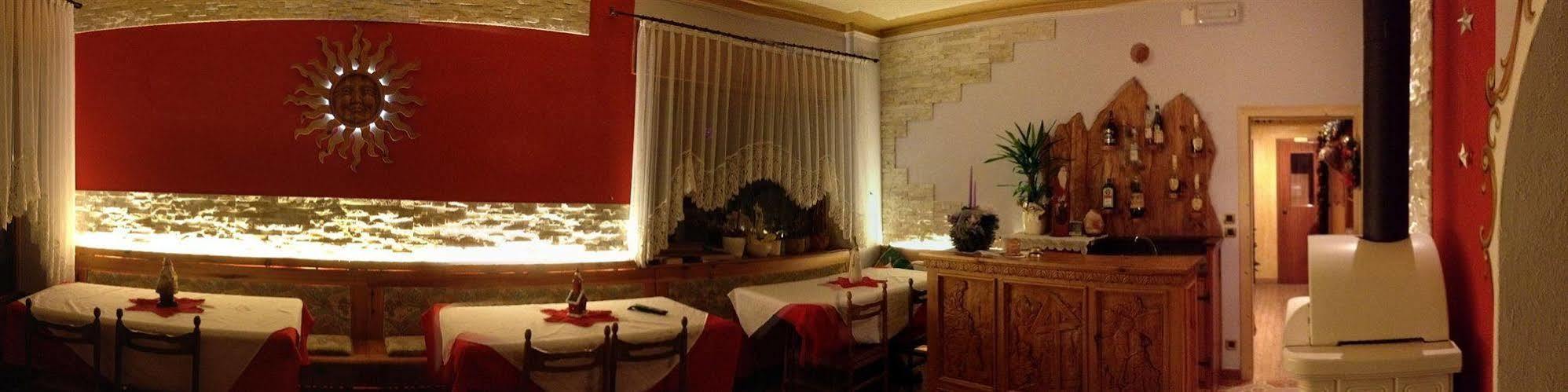 Al Sole Hotel 3*